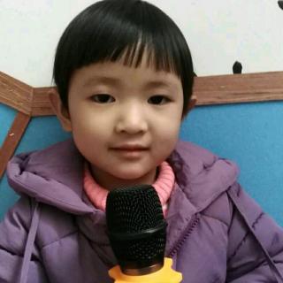 艺佳幼儿园中一班易若清（来自FM120264616)