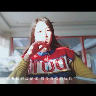 正面管教8