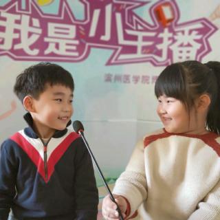 滨医博雅幼儿园童声广播站