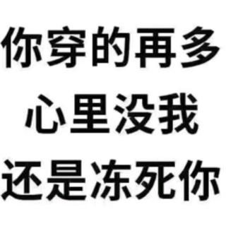 所爱隔山海，山海皆可平