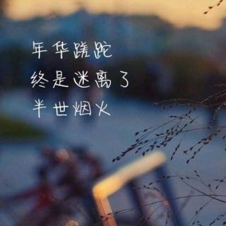 “算了”的那个时刻