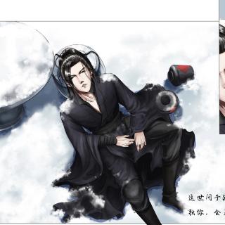 《是非因果》魔道祖师同人曲——薛洋