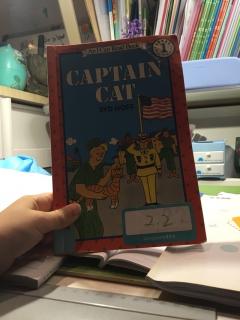 Captain cat/Luca