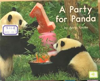 王昱筌录读A Party for Panda20181209