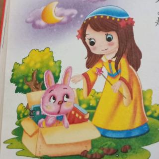 通许县春蕾幼儿园园长妈妈讲故事《变真实的兔子》