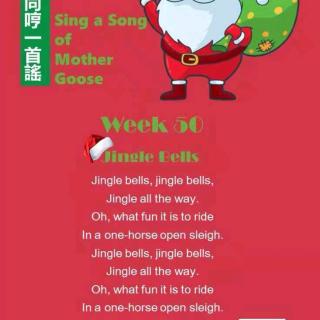 Week50 Jingle Bells