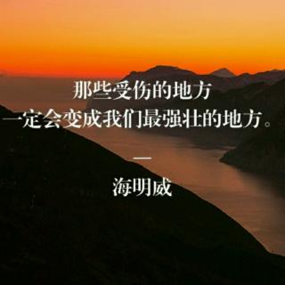 《论语》1-10章1