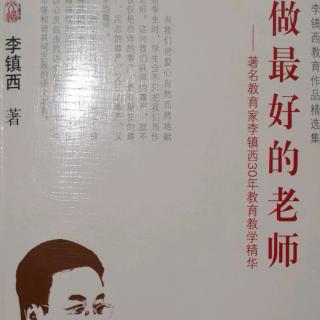 温馨的回忆