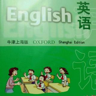 英语回家作业  P5⃣9⃣  三遍