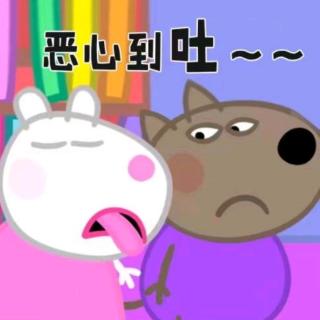 穷人】在线收听_于淑婷的播客_荔枝