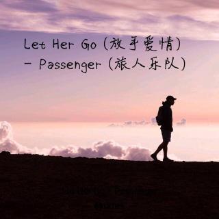 【听歌学英语】Let her go