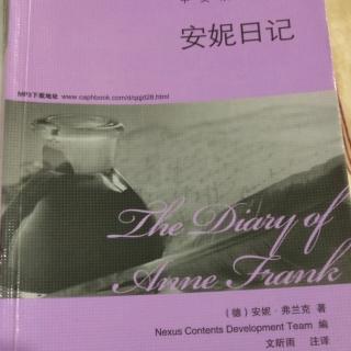 安妮日记（The Diary of Anne Frank）