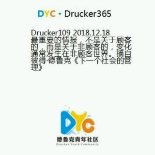 Drucker109