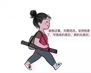 充沛的热情，空寂的心