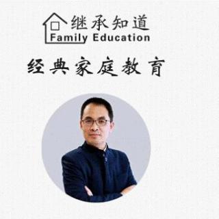 【郭继承：成功是一个磁场，磁场中心是什么？】