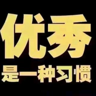 注重婚姻中的沟通