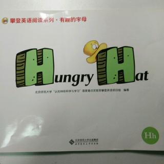 《Hungry Hat》