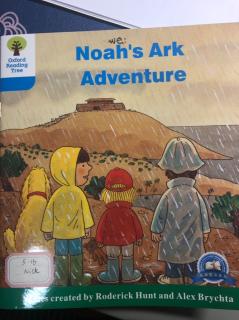 牛津5－16 noah's ark adventure