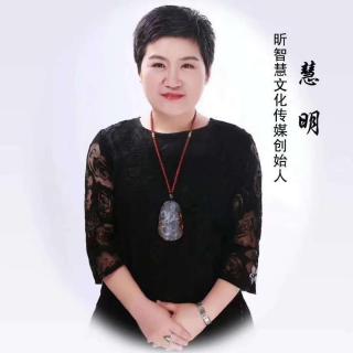 从医31年的中医大夫陷入患者的情绪漩涡里来拜访慧明老师