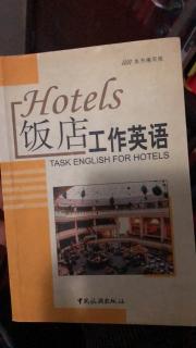 Good English 4a 最终章