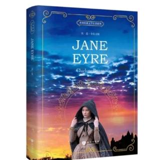 Jane Eyre38(12.21)