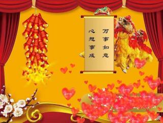 時(shí)光匆匆，又是一年歲末……祝福朋友們安好！！