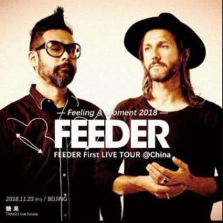 Feeder乐队北京演出实况