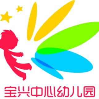 小兔子找太阳