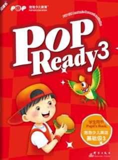 第15次课复习Pop Ready 3 U4 L1