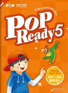 第15次课复习Pop Ready5 U4 L1