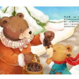 【故事554】《乖乖熊和妈妈》喜洋洋幼儿园睡前故事