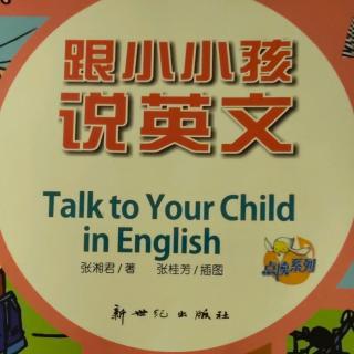 Talk to your  kids in English