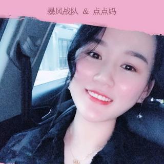 新人如何发朋友圈—点点妈