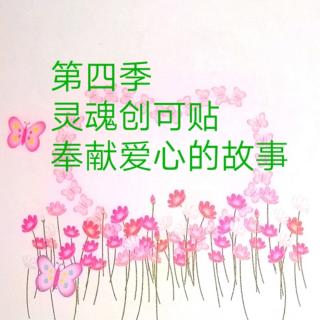 小学生哲理故事《人生的一等功夫》