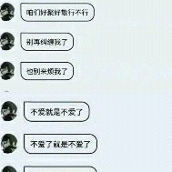 对不起，我放手了