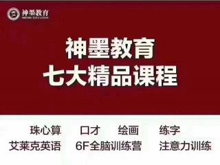 拥抱比耳光更有力量