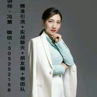 为什么说宝妈是最容易创业成功的？