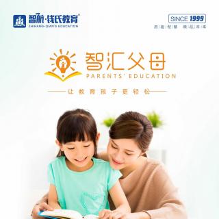 每日一听《在有效期内，你才是父母》