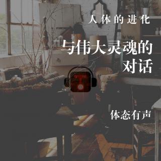 1492年殖民后的美洲人口大衰减