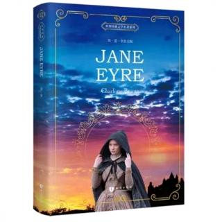 Jane Eyre41(12.25)