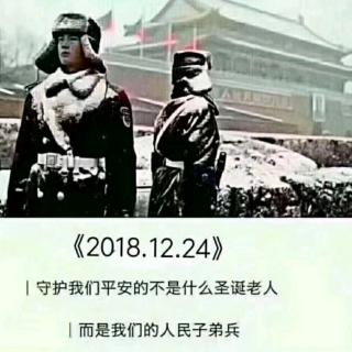 宝贝睡前故事之卖火柴的小女孩