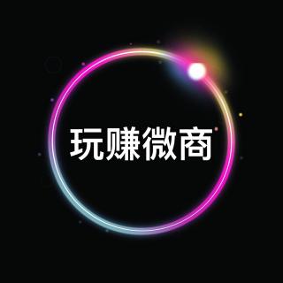 想创业成功 ，以下几点必备