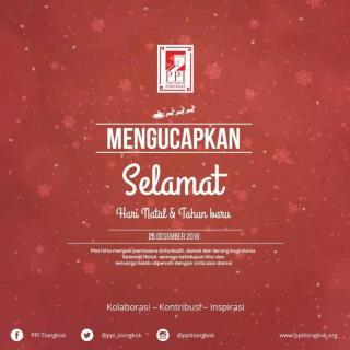 印尼語精聽之印尼駐華使館節日祝福海報