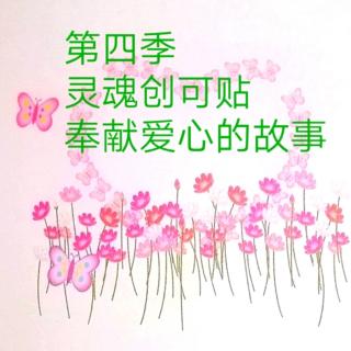 肖邦和李斯特