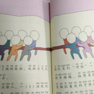 还回去的奖状