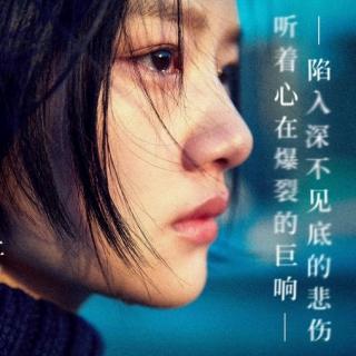 我的青春结束了