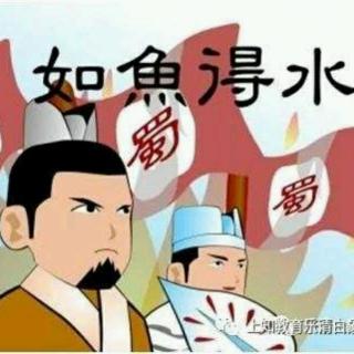 【丹朱】启迪故事会“如鱼得水”