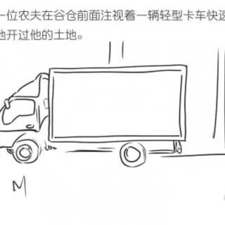 学对自己有用的技能