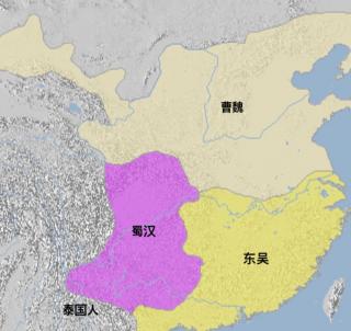 谢涛听世界—后三国66，67（三足鼎立）【司马懿征讨公孙渊】