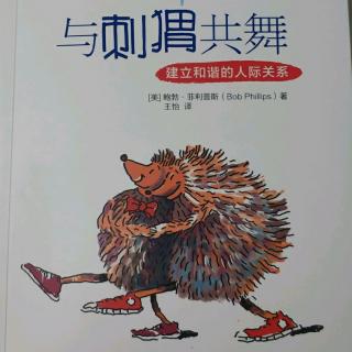 第四章:我要提问！